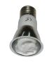 Low Energy Spotlights 7W